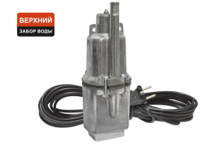 Насосы «Парма» НВ-1/40 (вибрационные) в Челябинске: характеристики, цены, отзывы. Официальный дилер — купите с доставкой!