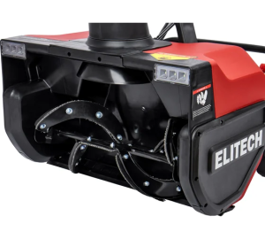 Снегоуборщики в Челябинске: мощность до 7 л. с., фару и подогрев ручек, доставка. Бензиновые снегоуборщики в Челябинске — от 34 900 руб., гарантия 2 года, доставка. Снегоуборщики для частного дома в Челябинске: ширина 45 см, цена от 24 900 руб., доставка.