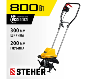 Электрический культиватор Steher EK-800 в Челябинске: подберём модель под ваш участок.