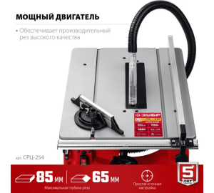 электроинструменты в наличии Челябинск, под заказ электроинструменты Челябинск, быстрая доставка Челябинск; гарантия на электроинструменты Челябинск, сервис центров электроинструментов Челябинск, ремонт инструментов Челябинск.