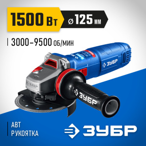 электроинструменты в наличии Челябинск, под заказ электроинструменты Челябинск, быстрая доставка Челябинск; гарантия на электроинструменты Челябинск, сервис центров электроинструментов Челябинск, ремонт инструментов Челябинск.