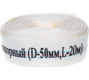 продажа мотопомп Челябинск, насосы для воды недорого, автомойки профессиональные, мотопомпа для чистой воды, насос для полива, мойка 220 В, скидки, гарантия