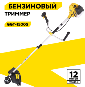 Huter бренд Германия, бензокосы Huter GGT-1500S производство, бензокосы Huter качество, бензокосы Huter GGT-1500S надёжность, бензокосы Huter история, бензокосы Huter GGT-1500S сервис, бензокосы Huter ремонт, бензокосы Huter запчасти, бензокосы Huter гарантия, бензокосы Huter GGT-1500S официальный сайт.