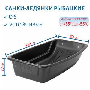 мотобуксировщик, гусеничная приставка к мотобуксировщику, сани волокуши, снегокат детский, снегокат взрослый, мотобуксировщик для рыбалки, мотобуксировщик для охоты, зимняя техника Челябинск, купить мотобуксировщик недорого, сани для мотобуксировщика в наличии, гусеничный модуль Челябинск, доставка снегокатов