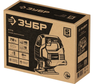 электроинструменты в наличии Челябинск, под заказ электроинструменты Челябинск, быстрая доставка Челябинск; гарантия на электроинструменты Челябинск, сервис центров электроинструментов Челябинск, ремонт инструментов Челябинск.