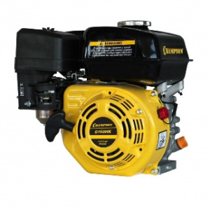 двигатель для культиватора; мотор для мини‑трактора; двигатель для снегоуборщика; двигатель для газонокосилки; мотор для аэратора; двигатель для вертикуттера; мотор для высотореза; двигатель для кустореза; мотор для сенокосилки; двигатель для генератора.