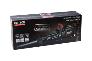 электроинструменты в наличии Челябинск, под заказ электроинструменты Челябинск, быстрая доставка Челябинск; гарантия на электроинструменты Челябинск, сервис центров электроинструментов Челябинск, ремонт инструментов Челябинск.