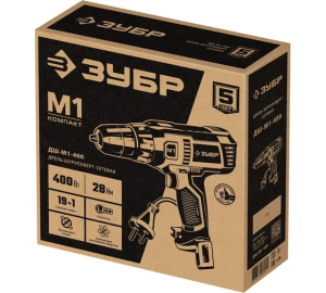 электроинструменты в наличии Челябинск, под заказ электроинструменты Челябинск, быстрая доставка Челябинск; гарантия на электроинструменты Челябинск, сервис центров электроинструментов Челябинск, ремонт инструментов Челябинск.