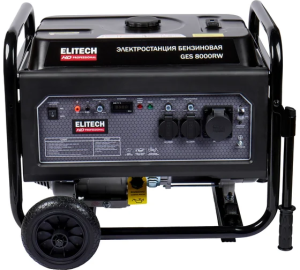 бензогенераторы в Челябинске, дизельные генераторы Челябинск, электростанции купить, генераторы цены Челябинск, бензогенераторы недорого