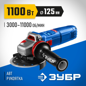 электроинструменты в наличии Челябинск, под заказ электроинструменты Челябинск, быстрая доставка Челябинск; гарантия на электроинструменты Челябинск, сервис центров электроинструментов Челябинск, ремонт инструментов Челябинск.