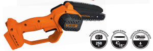 Аккумуляторная пила Аккумуляторная цепная пила CARVER CHS 01B20A/1.5-1 фото в магазине Трудовик Челябинск