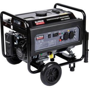 бензогенераторы в Челябинске, дизельные генераторы Челябинск, электростанции купить, генераторы цены Челябинск, бензогенераторы недорого