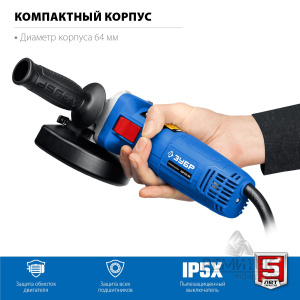 электроинструменты в наличии Челябинск, под заказ электроинструменты Челябинск, быстрая доставка Челябинск; гарантия на электроинструменты Челябинск, сервис центров электроинструментов Челябинск, ремонт инструментов Челябинск.