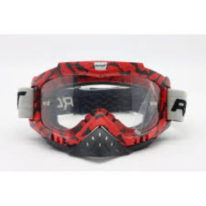 шлемы и очки RM-325 для мотоцикла Челябинск, кроссовые мотошлемы оригинальные, защитные очки RM-325 мотоциклиста купить, мотоэкипировка сертифицированная RM-325, шлемы недорого в Челябинске, очки для кросса продажа, мотошлемы в наличии, экипировка для мото RM-325, купить мотоочки