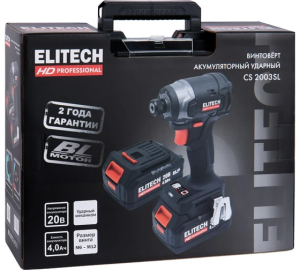 электроинструменты в наличии Челябинск, под заказ электроинструменты Челябинск, быстрая доставка Челябинск; гарантия на электроинструменты Челябинск, сервис центров электроинструментов Челябинск, ремонт инструментов Челябинск.