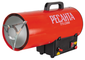 Тепловая газовая пушка Ресанта ТГП-23000