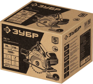 электроинструменты в наличии Челябинск, под заказ электроинструменты Челябинск, быстрая доставка Челябинск; гарантия на электроинструменты Челябинск, сервис центров электроинструментов Челябинск, ремонт инструментов Челябинск.