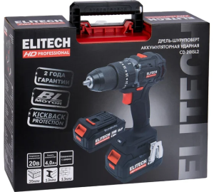 электроинструменты в наличии Челябинск, под заказ электроинструменты Челябинск, быстрая доставка Челябинск; гарантия на электроинструменты Челябинск, сервис центров электроинструментов Челябинск, ремонт инструментов Челябинск.