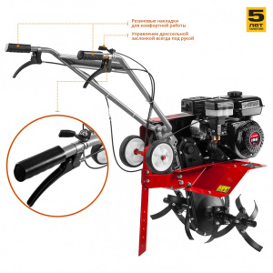 Мотокультиваторы «Зубр» МКТ-170 в Челябинске — купите надёжную российскую технику с гарантией. Широкий выбор моделей, доставка по городу.