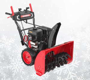 Снегоуборщики в Челябинске: мощность до 7 л. с., фару и подогрев ручек, доставка. Бензиновые снегоуборщики в Челябинске — от 34 900 руб., гарантия 2 года, доставка. Снегоуборщики для частного дома в Челябинске: ширина 45 см, цена от 24 900 руб., доставка.