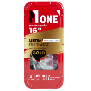 цепи NUMBER ONE для цепных пил и сучкорезов, Челябинск: цепи шаг 0.325″ и 3/8″, толщина звена 1.3–1.5 мм, цепи NUMBER ONE в наличии, выгодные цены на цепи NUMBER ONE, запчасти NUMBER ONE Челябинск