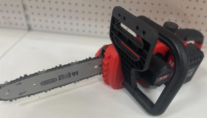 аккумуляторные цепные пилы Brait, сучкорезы аккумуляторные Brait, секаторы аккумуляторные Brait, купить пилу Brait BCCS20-4PUBL PRO в Челябинске, магазин Трудовик Челябинск, цепные пилы аккумуляторные, садовые инструменты Brait BCCS20-4PUBL PRO, аккумуляторные инструменты для сада, Brait пилы сучкорезы секаторы, инструменты Brait BCCS20-4PUBL PRO с Li‑ion аккумулятором, в наличии аккумуляторные пилы в Челябинске, гарантия на инструменты Brait BCCS20-4PUBL PRO