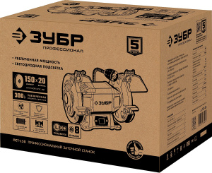 электроинструменты в наличии Челябинск, под заказ электроинструменты Челябинск, быстрая доставка Челябинск; гарантия на электроинструменты Челябинск, сервис центров электроинструментов Челябинск, ремонт инструментов Челябинск.