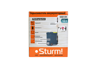 опрыскиватель Sturm для дачи, компактный опрыскиватель Sturm, легкий опрыскиватель Sturm, Sturm опрыскиватель домашний, купить опрыскиватель Sturm в розницу Челябинск

