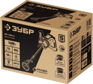 электроинструменты в наличии Челябинск, под заказ электроинструменты Челябинск, быстрая доставка Челябинск; гарантия на электроинструменты Челябинск, сервис центров электроинструментов Челябинск, ремонт инструментов Челябинск.