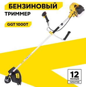 Huter бренд Германия, бензокосы Huter GGT-1000T производство, бензокосы Huter качество, бензокосы Huter надёжность, бензокосы Huter история, бензокосы Huter сервис, бензокосы Huter GGT-1000T ремонт, бензокосы Huter запчасти, бензокосы Huter гарантия, бензокосы Huter GGT-1000T официальный сайт.