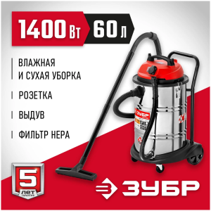 электроинструменты в наличии Челябинск, под заказ электроинструменты Челябинск, быстрая доставка Челябинск; гарантия на электроинструменты Челябинск, сервис центров электроинструментов Челябинск, ремонт инструментов Челябинск.