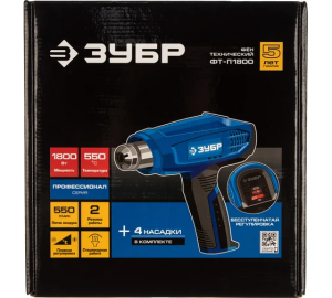 электроинструменты в наличии Челябинск, под заказ электроинструменты Челябинск, быстрая доставка Челябинск; гарантия на электроинструменты Челябинск, сервис центров электроинструментов Челябинск, ремонт инструментов Челябинск.