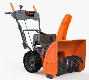 Снегоуборщики в Челябинске: мощность до 7 л. с., фару и подогрев ручек, доставка. Бензиновые снегоуборщики в Челябинске — от 34 900 руб., гарантия 2 года, доставка. Снегоуборщики для частного дома в Челябинске: ширина 45 см, цена от 24 900 руб., доставка.