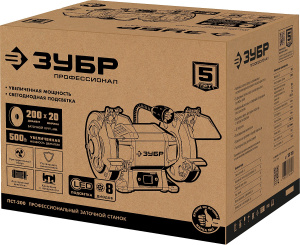 электроинструменты в наличии Челябинск, под заказ электроинструменты Челябинск, быстрая доставка Челябинск; гарантия на электроинструменты Челябинск, сервис центров электроинструментов Челябинск, ремонт инструментов Челябинск.