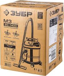 электроинструменты в наличии Челябинск, под заказ электроинструменты Челябинск, быстрая доставка Челябинск; гарантия на электроинструменты Челябинск, сервис центров электроинструментов Челябинск, ремонт инструментов Челябинск.