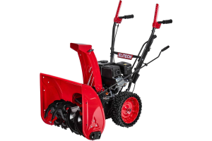 Снегоуборщики в Челябинске: мощность до 7 л. с., фару и подогрев ручек, доставка. Бензиновые снегоуборщики в Челябинске — от 34 900 руб., гарантия 2 года, доставка. Снегоуборщики для частного дома в Челябинске: ширина 45 см, цена от 24 900 руб., доставка.