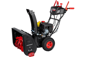 Снегоуборщики в Челябинске: мощность до 7 л. с., фару и подогрев ручек, доставка. Бензиновые снегоуборщики в Челябинске — от 34 900 руб., гарантия 2 года, доставка. Снегоуборщики для частного дома в Челябинске: ширина 45 см, цена от 24 900 руб., доставка.
