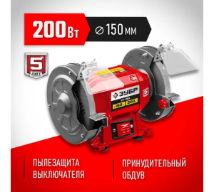 электроинструменты в наличии Челябинск, под заказ электроинструменты Челябинск, быстрая доставка Челябинск; гарантия на электроинструменты Челябинск, сервис центров электроинструментов Челябинск, ремонт инструментов Челябинск.