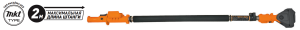 Аккумуляторная пила Штанга-удлинитель телескопическая CARVER ESP-2SR (130-198 см) фото в магазине Трудовик Челябинск