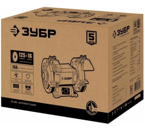 электроинструменты в наличии Челябинск, под заказ электроинструменты Челябинск, быстрая доставка Челябинск; гарантия на электроинструменты Челябинск, сервис центров электроинструментов Челябинск, ремонт инструментов Челябинск.