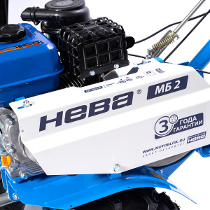 Мотоблоки «НЕВА» МБ2-КС — Челябинск. В наличии. Цены от официального дилера. Звоните! Купите мотоблок «НЕВА» в Челябинске: низкие цены, гарантия, доставка. Мотоблоки «НЕВА» в Челябинске — всё в наличии. Закажите сейчас!