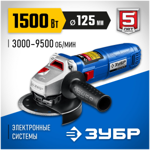 электроинструменты в наличии Челябинск, под заказ электроинструменты Челябинск, быстрая доставка Челябинск; гарантия на электроинструменты Челябинск, сервис центров электроинструментов Челябинск, ремонт инструментов Челябинск.