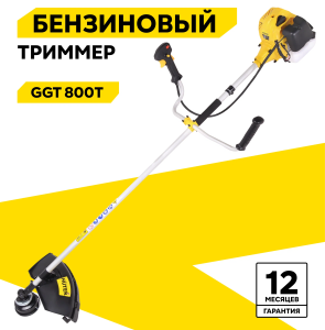 Huter бренд Германия, бензокосы Huter GGT-800T производство, бензокосы Huter качество, бензокосы Huter надёжность, бензокосы Huter история, бензокосы Huter сервис, бензокосы Huter GGT-800T ремонт, бензокосы Huter запчасти, бензокосы Huter гарантия, бензокосы Huter GGT-800T официальный сайт.