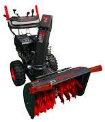 Снегоуборщики в Челябинске: мощность до 7 л. с., фару и подогрев ручек, доставка. Бензиновые снегоуборщики в Челябинске — от 34 900 руб., гарантия 2 года, доставка. Снегоуборщики для частного дома в Челябинске: ширина 45 см, цена от 24 900 руб., доставка.