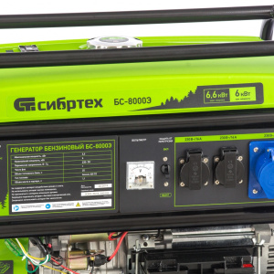 бензогенераторы в Челябинске, дизельные генераторы Челябинск, электростанции купить, генераторы цены Челябинск, бензогенераторы недорого