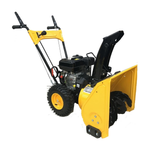 Снегоуборщики в Челябинске: мощность до 7 л. с., фару и подогрев ручек, доставка. Бензиновые снегоуборщики в Челябинске — от 34 900 руб., гарантия 2 года, доставка. Снегоуборщики для частного дома в Челябинске: ширина 45 см, цена от 24 900 руб., доставка.