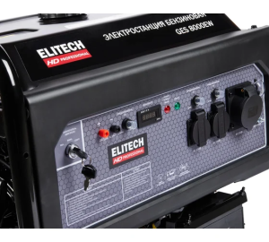 бензогенераторы в Челябинске, дизельные генераторы Челябинск, электростанции купить, генераторы цены Челябинск, бензогенераторы недорого