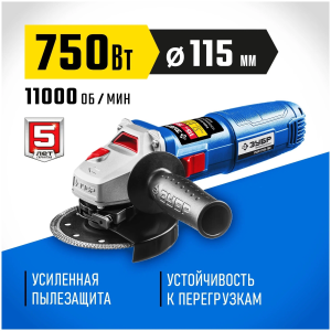 электроинструменты в наличии Челябинск, под заказ электроинструменты Челябинск, быстрая доставка Челябинск; гарантия на электроинструменты Челябинск, сервис центров электроинструментов Челябинск, ремонт инструментов Челябинск.