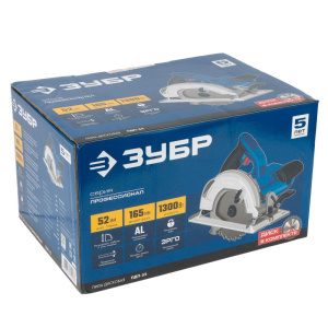 электроинструменты в наличии Челябинск, под заказ электроинструменты Челябинск, быстрая доставка Челябинск; гарантия на электроинструменты Челябинск, сервис центров электроинструментов Челябинск, ремонт инструментов Челябинск.