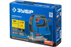 электроинструменты в наличии Челябинск, под заказ электроинструменты Челябинск, быстрая доставка Челябинск; гарантия на электроинструменты Челябинск, сервис центров электроинструментов Челябинск, ремонт инструментов Челябинск.